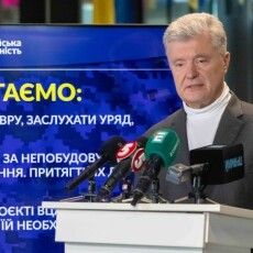Порошенко вимагає скликати спеціальне засідання щодо фортифікацій: ситуація критична