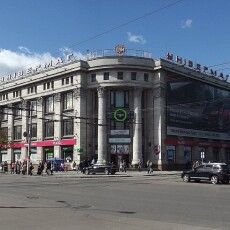 Власник АТБ купує центральний універмаг у Житомирі у родини екснардепа Палиці 