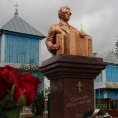 До 85-річчя волинського Піснедара: «Маестро наш, Степане, чом відлетів так рано услід  за журавлями в синю вись…»