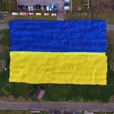 На Волині розгорнули гігантський прапор та встановили рекорд України (Відео)