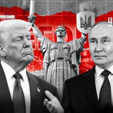 путін викинувся з вікна...