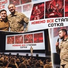 «Можемо все. Сталева сотка»: фільм про волинську бригаду