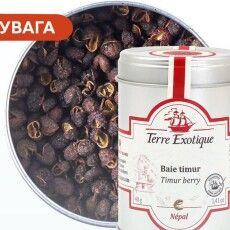 Волиняни, перевірте свої спеції: імпортний перець «Timur Berry» виявився небезпечним