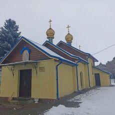 Жителі волинського села: «Зі святом Миколая, меценати! Завдяки Вам, 105-річна церква  в нашому селі буде, як сонце»