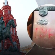 У москві на пам’ятнику Жукову з’явився напис «ГУР»