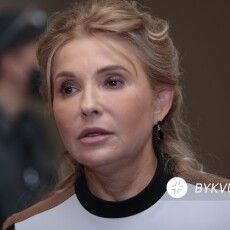 Юлія Тимошенко майже місяць у Дубаї думала, як покращити життя українців