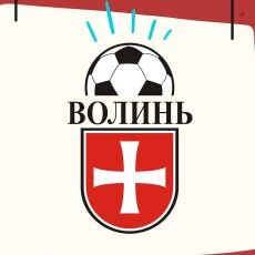 У Княгининку на Волині сталася суперсенсація