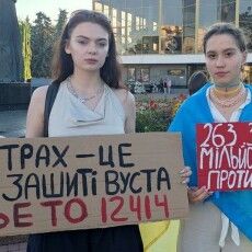 Молодь Волині не хоче, щоб Зеленський став «царем-батюшкою»