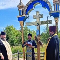 У громаді на Волині освятили Хрест материнської любові