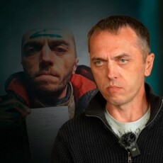 Олександра Антоненка в полоні 7 разів водили на розстріл (Відео)