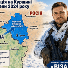 Спецпризначенець «Wizard»: «Коли багато хто втікав від війни з України, я повернувся з-за кордону»