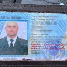 У Рівному працівник ізолятора розповсюджував наркотики заради інтимних фото арештантки