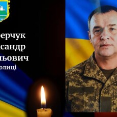 На Волині священник московського патріархату не дозволив відспівати у храмі загиблого Героя