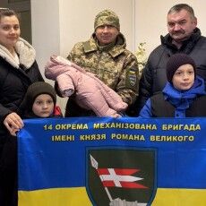 У Луцьку побратими зустріли з пологового доньку загиблого Героя 14-ї бригади (Фото)