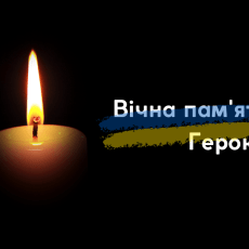 Сьогодні обласний центр Волині проведе в останню путь двох Героїв 