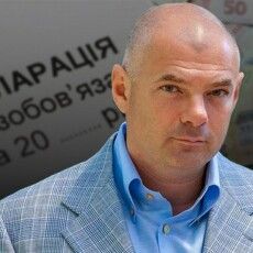 У найбагатшого олігарха з Волині немає власного авто