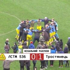 Хто переміг у «Золотому матчі» на Волині