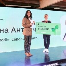 Лучанка Ірина Антончик виграла понад 300 тисяч гривень на розвиток власної справи