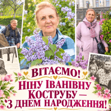 На Волині розшукують відому журналістку