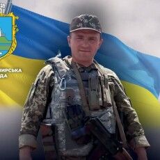 Волинянина Сергія Багнюка удостоєно звання Героя України