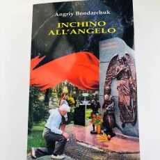 В Італії переклали книгу волинянина про Голод 1946-47 років