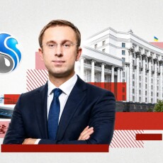  «За» 289: уродженець Луцька Сергій Корецький – прем’єр-міністр України