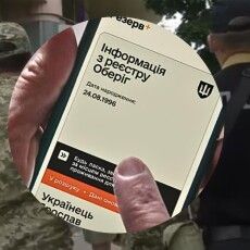 Волинський ТЦК оприлюднив статистику інцидентів за місяць