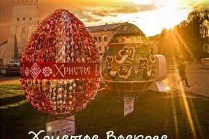 Цими вихідними в Луцьку – з’їзд сімей Небесного Легіону