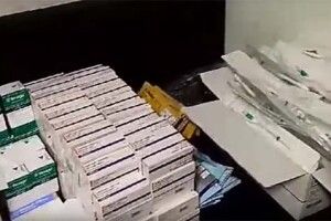 Прикордонники затримали партію медпрепаратів (відео)