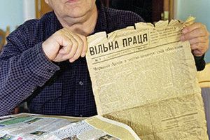 ВІКНО РУБРИКИ: Чесний Хрест журналістської долі