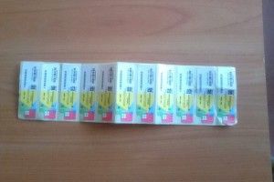 Чиновники «скачали» програмне забезпечення з Інтернету, а два мільйони поклали до кишені