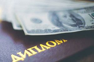 РОБОТОДАВЦЯМ ПОТРІБНІ ФАХІВЦІ, А НЕ ДИПЛОМИ