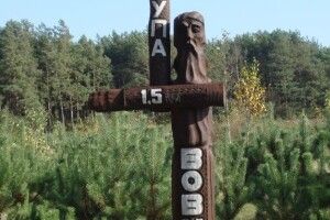 Поїдьте завтра туди, де зародилася УПА!