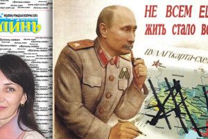 Спочатку — слово, а потім... приходять танки