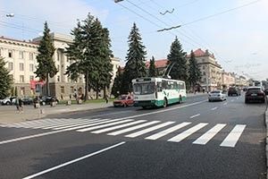 «БУДУЄМО РАЗОМ МІСТО,  В ЯКОМУ ХОЧЕТЬСЯ ЖИТИ»