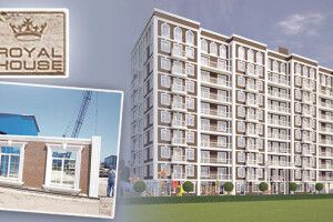 «Британський дім» стане окрасою Луцька*