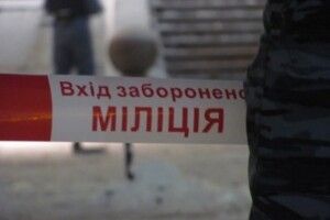 Чоловік з дружиною допомагали вбивці сховати труп