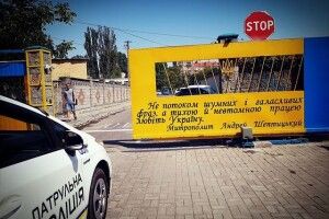 Мудрість Андрея Шептицького щодня вчить рівненських поліцейських любити Україну невтомною працею