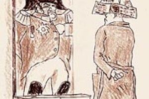  CАМОЗАКОХАНІСТЬ ПОЛІТИКІВ