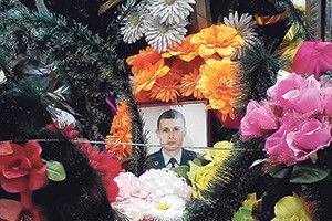ЗНАЙТИ ЗАГИБЛОГО ДОПОМОГЛА… ІКОНА БОЖОЇ МАТЕРІ