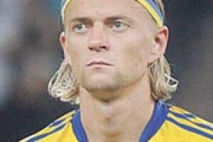 ОЦЕ ПАТРІОТ!