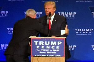 Охоронці врятували Трампа від «кілера» (Відео)