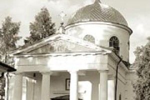МОЛИТВИ У СВЯТОГО ОНУФРІЯ НАД БУГОМ