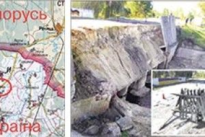 ДО БРАТІВ-СЯБРІВ,  ЯК І СТО РОКІВ ТОМУ, –  ПО ДЕРЕВ’ЯНОМУ МОСТУ