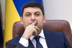 На Волинь приїде Володимир Гройсман, тільки коли?