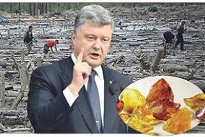 ЧИ МОЖЕ ПОРОШЕНКО  НАВЕСТИ ПОРЯДОК НА МАРСІ?