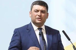Перинатальний центр вразив Володимира Гройсмана