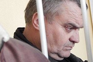 ТИМОЩУК ЗА 1,5 МІЛЬЙОНА