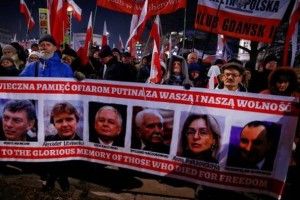 Понад 20 польських видань оголосили «день без політиків»