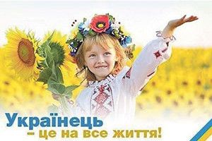 ВІКНО РУБРИКИ: